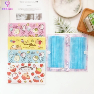 Hoạt Hình Túi Đựng Khẩu Trang Chống Bụi Hình Hello Kitty / Ngôi Sao Xinh Xắn Tiện Dụng