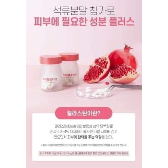 VIÊN_UỐNG_COLLAGEN