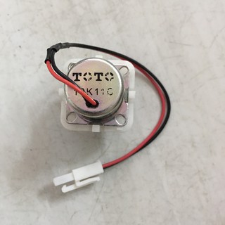 Van điện từ dùng cho van tiểu TOTO