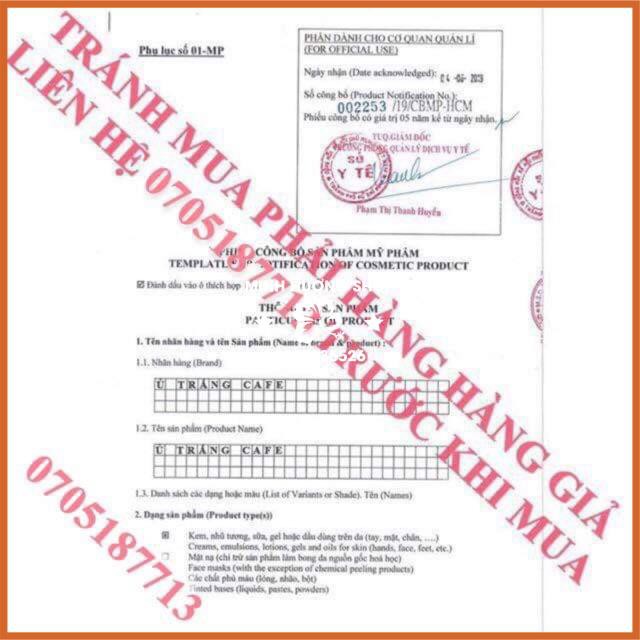 Ủ trắng CAFE 300g ⚡️✨HÀNG CHUẨN ✨⚡️bao check mã vạch ( mẫu 2019 ) | BigBuy360 - bigbuy360.vn