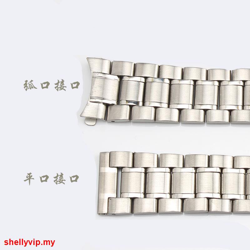 Mua Sắm Khuyến Nghị Seiko No. Dây Đồng Hồ Đeo Tay Bằng Thép Không Gỉ Cao Cấp 5 Đồng Hồ