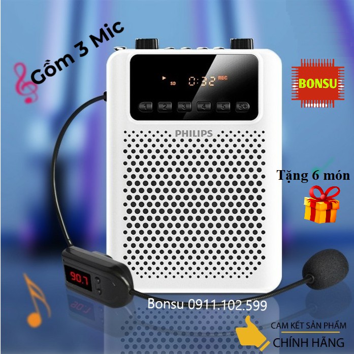 LOA TRỢ GIẢNG PHILIPS SBM150