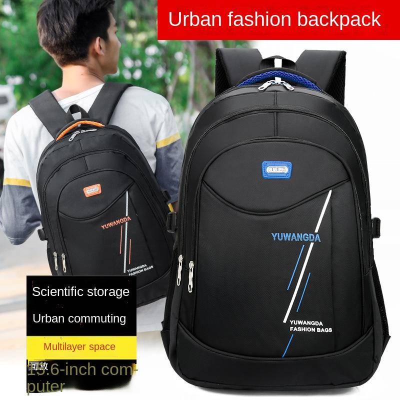Boutique negosyo backpack tide computer bag ng kalalakihan na 20 pulgada ang malaking kakayahan sa akademikong estudyante ng waterproof travel backpack