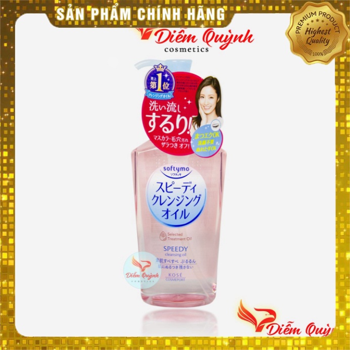 Dầu tẩy trang Kose Softymo Cleangsing Oil 230ml nội địa Nhật | BigBuy360 - bigbuy360.vn
