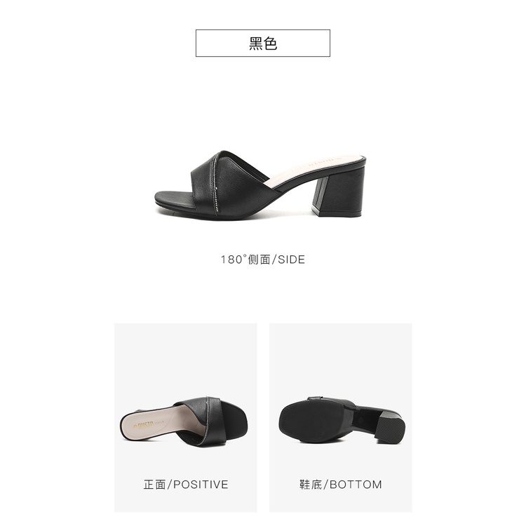 Guốc dép cao gót nữ dusto thời trang công sở cao cấp đẹp rẻ gót vuông chắc chắn da mềm êm chân-GDDT03