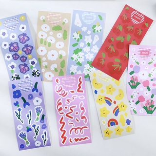 Sticker khu vườn cổ tích