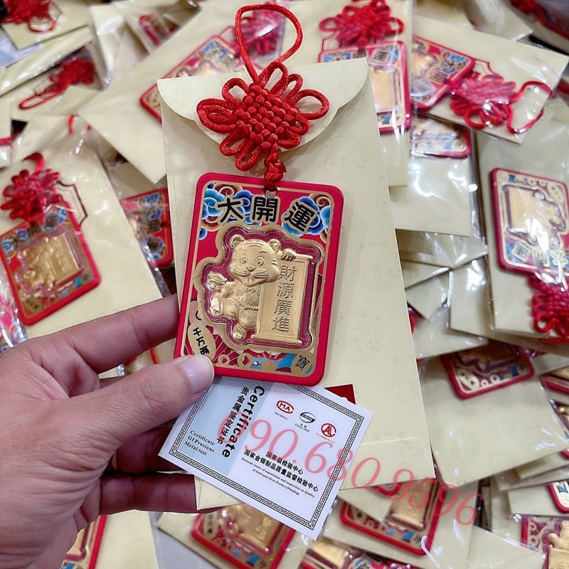 Dây Treo Con Hổ(cọp) Mạ Vàng Đại Cát Đại Lợi Kèm Phong Bao