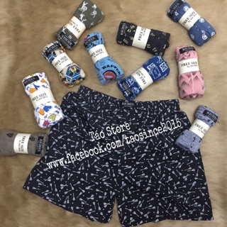 Quần ngủ Thái Lan unisex