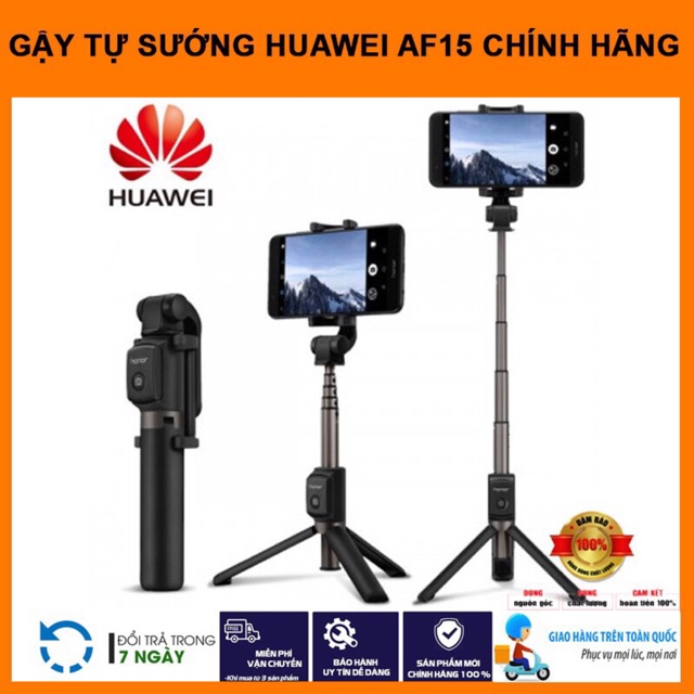 Gậy chụp hình Selfie Tripod Huawei 360 độ AF15 chính hãng