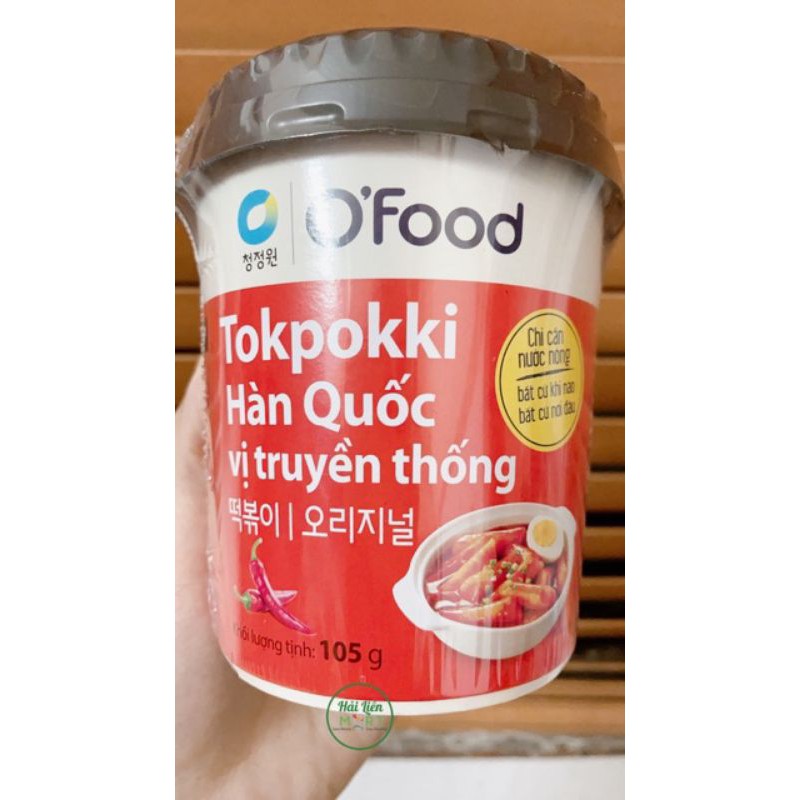 Bánh Gạo Tokpokki vị pho mai thơm ngậy hộp 105g