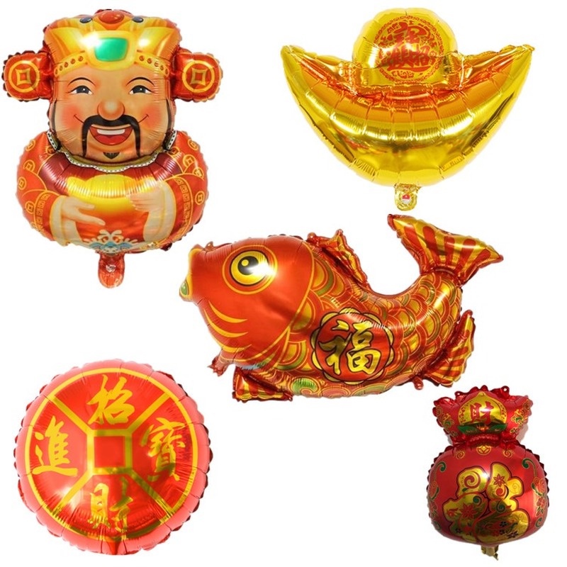 Bong bóng lá nhôm hình hổ trang trí năm mới sáng tạo