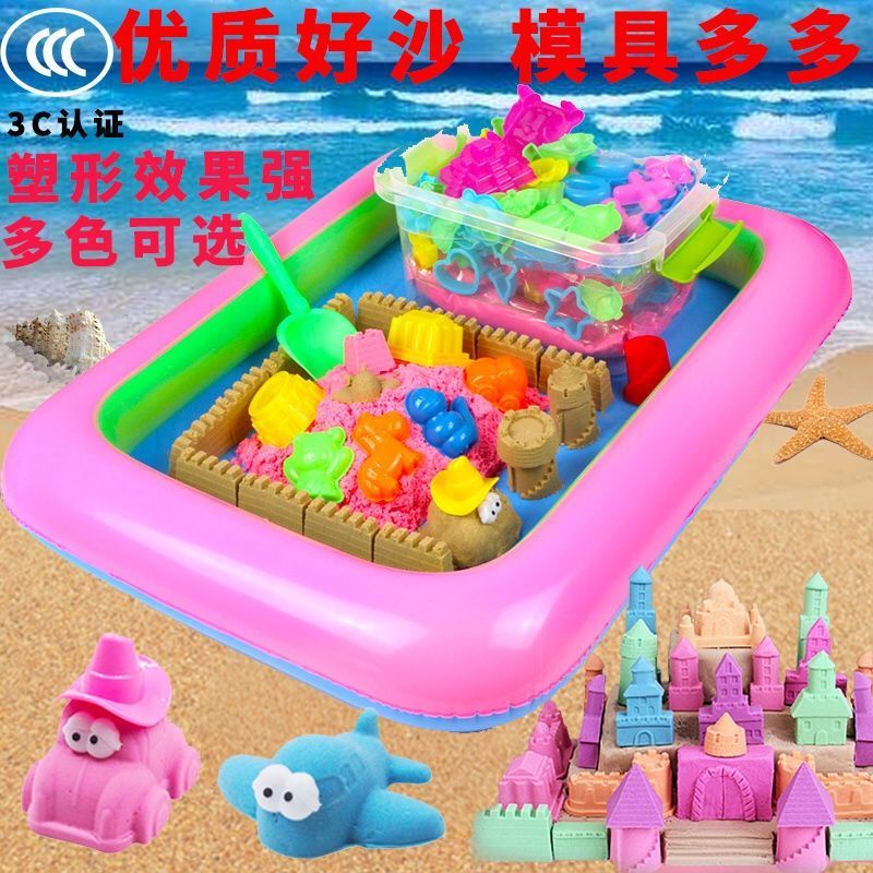 HOTKhông gian trẻ em cát bộ đồ chơi plasticine ma thuật an toàn không độc hại màu đất sét cậu bé cô gái đất sét