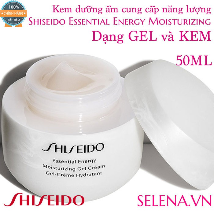 Kem dưỡng ẩm cung cấp năng lượng Shiseido Essential Energy Moisturizing Cream 50ml