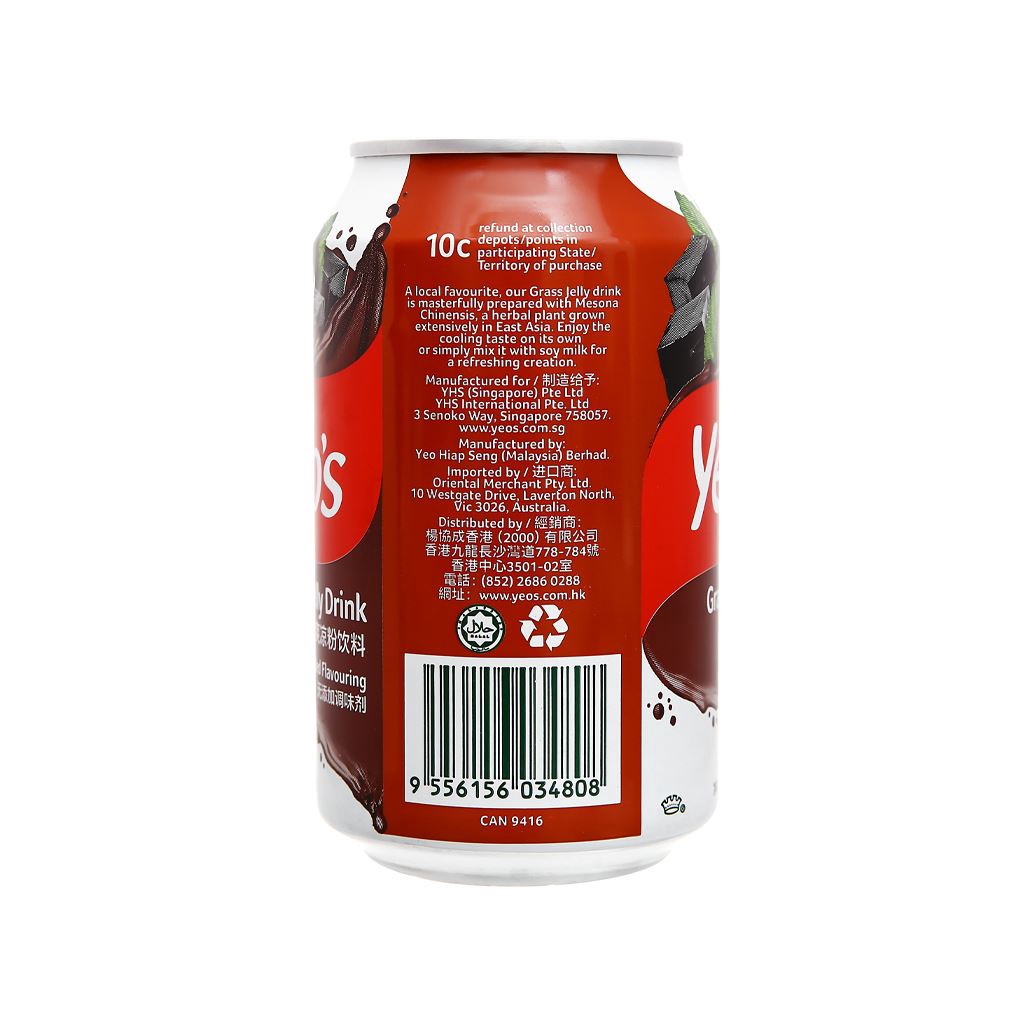 24 lon nước giải khát Yeo's 300ml (sương sáo/ bí đao/ vải/ hoa cúc