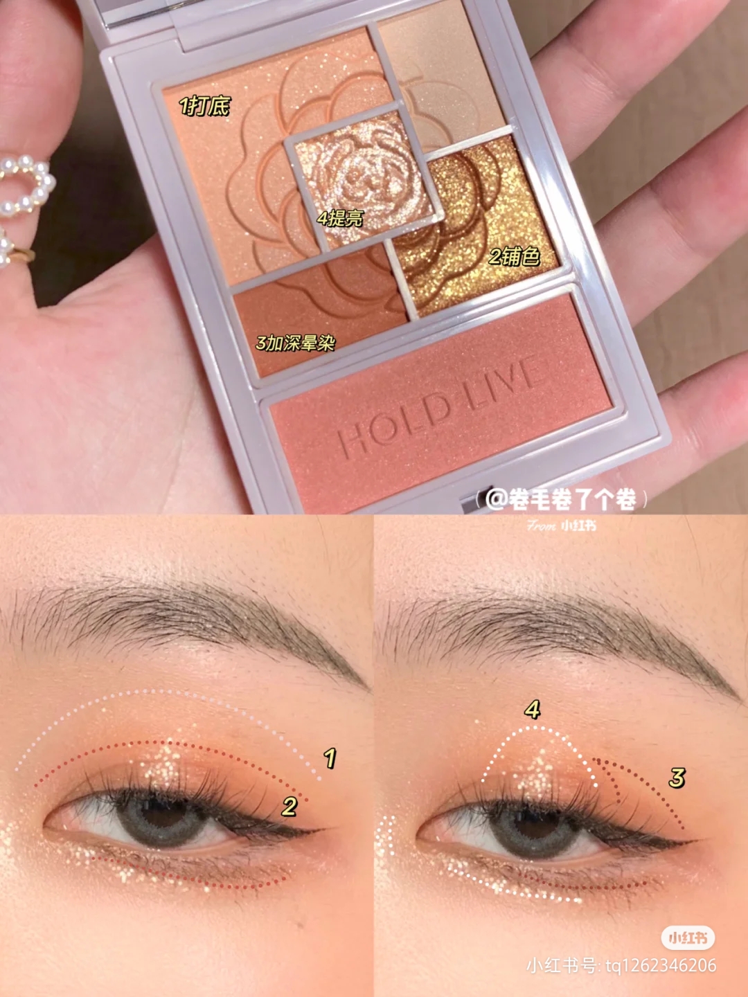 [Hàng mới về] Bảng Phấn Mắt Mịn Hold Live Trang Điểm Ánh Kim Lấp Lánh Thời Trang | BigBuy360 - bigbuy360.vn