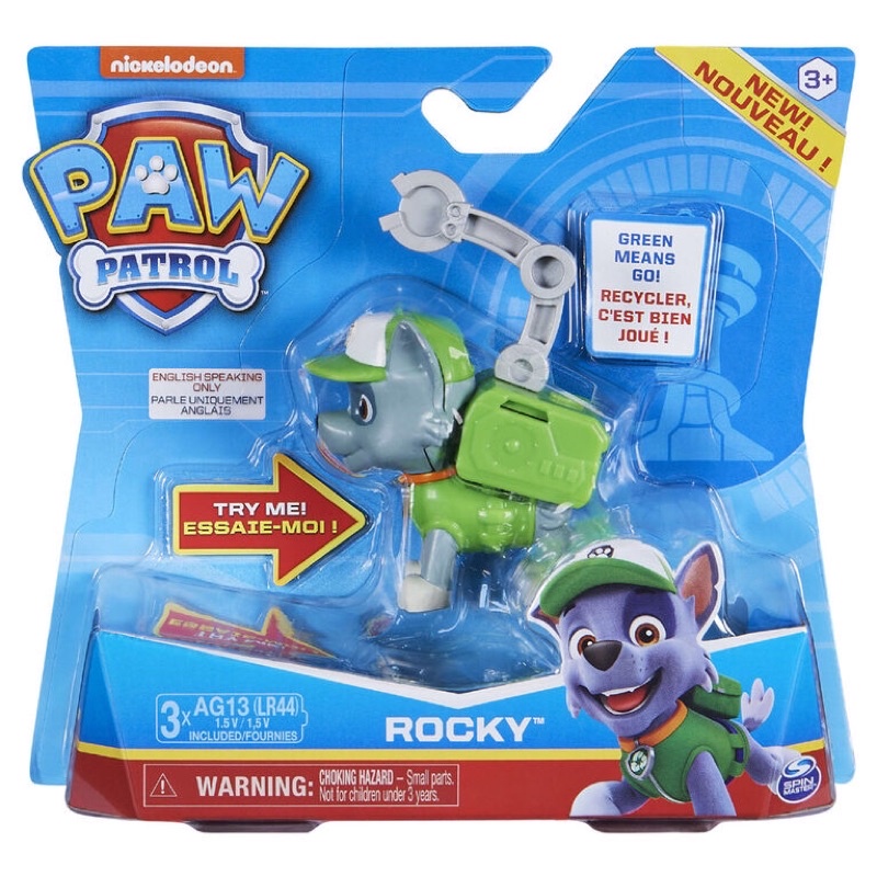 Đồ chơi Paw patrol: 5 chó cứu hộ có còi nhạc