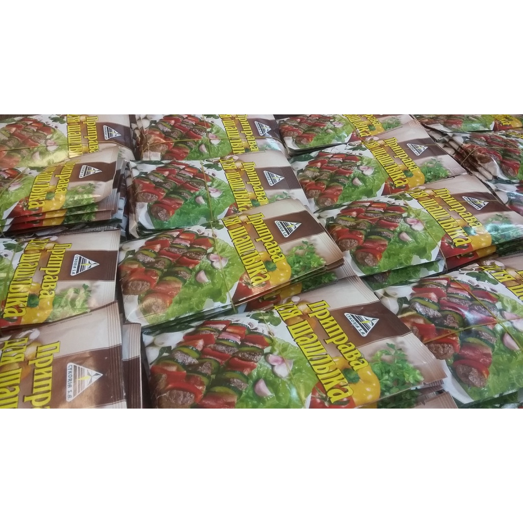 Gia vị sasluc Nga ướp thịt nướng 30g