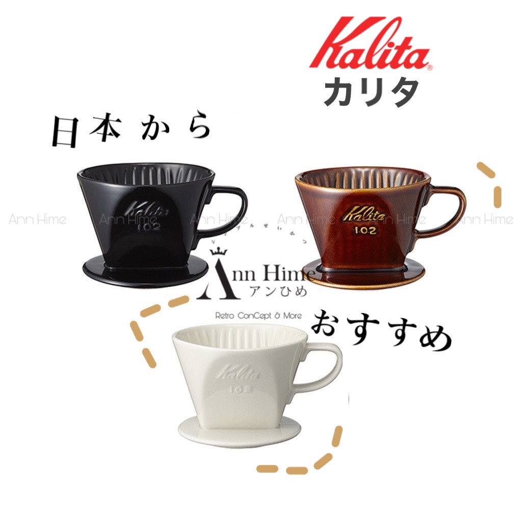 Phin Pha Cà Phê Gốm Sứ Nhật Bản Kalita
