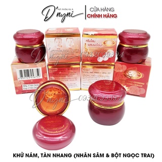 Kem kim mờ nám tàn nhang whitening ginseng and pearl cream 20 g thái lan