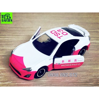 Xe Tomica .