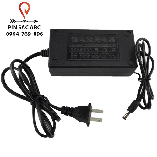 Sạc pin jack cắm DC dùng cho máy siết bu lông, máy khoan pin 21v adaptor