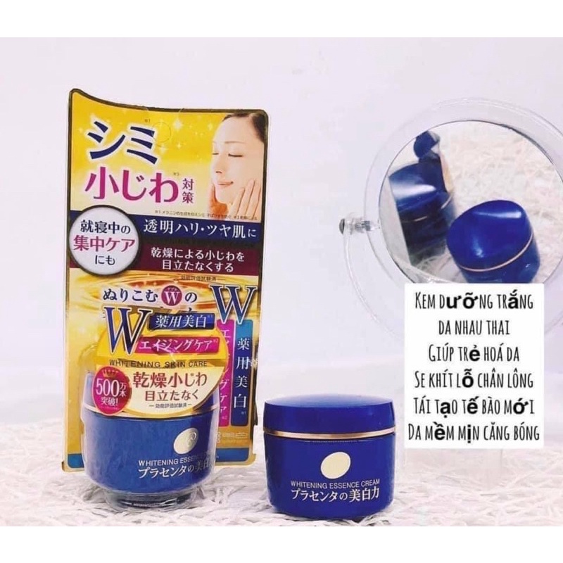 [Hàng _ Nhật]   Kem dưỡng trắng da Meishoku Whitening Essence Cream 55G