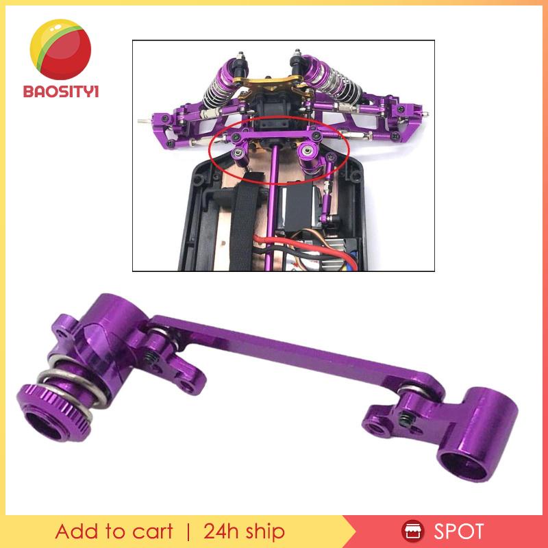 [Baosity1] Bộ Phận Nâng Cấp Cho Vô Lăng Xe Hơi WLtoys 144001 124018 124019 Áo Kiểu Màu Tím Thời Trang Trẻ Trung