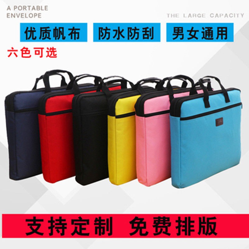 Túi đựng tài liệu bằng vải canvas cỡ lớn tiện dụng | BigBuy360 - bigbuy360.vn