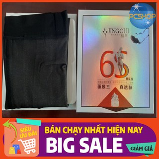 Quần tất 3D 6S đánh lừa thị giác, loại 3 tem giá tốt