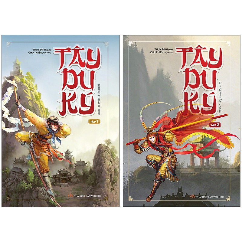 Sách - Tây Du Ký (Trọn Bộ 2 Tập)