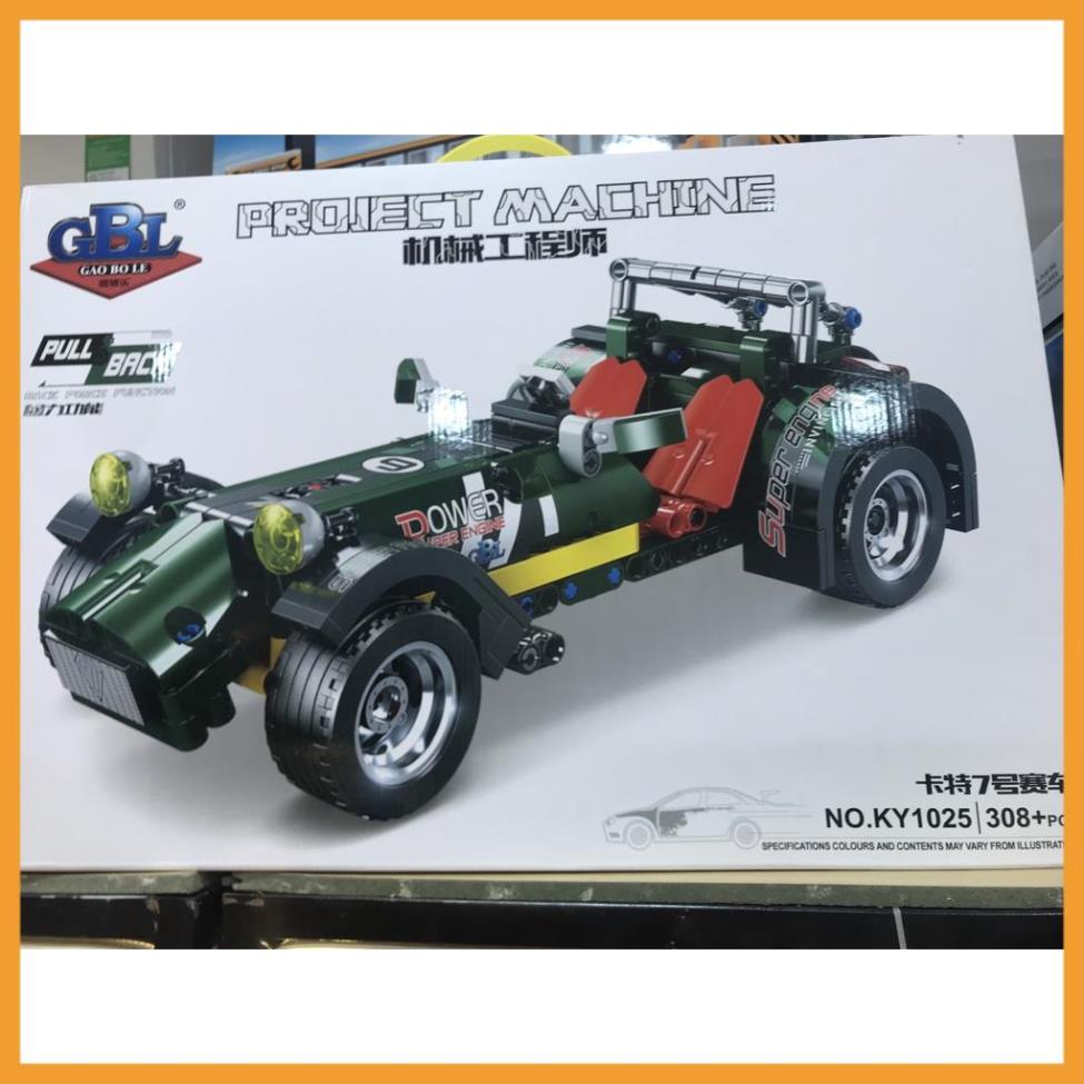 Đồ Chơi Lắp Ghép Lego Project Machine Mô Hình Xe NO.KY1025 308 PCS