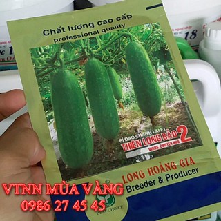Hạt giống bí đao chanh cao sản năng suất cao THIÊN LONG BẢO - MUA 10 GÓI FREE SHIP