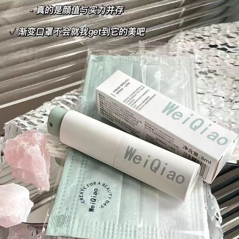 Bình Xịt Miệng Làm Mát Không Khí Nụ Hôn Trái Cây Bí Mật