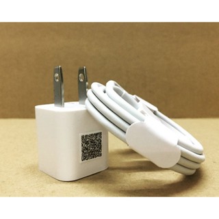 Củ cáp sạc iphone A21 cao cấp đời đầu.