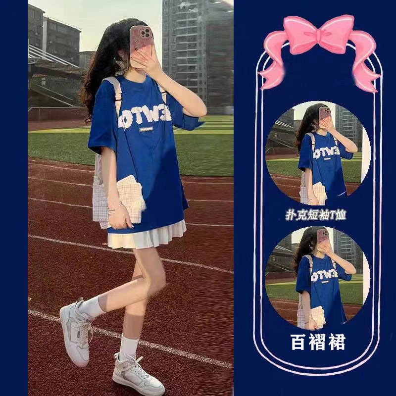 Set Áo Thun Ngắn Tay + Chân Váy Xếp Ly Phong Cách Hàn Quốc Cho Nữ