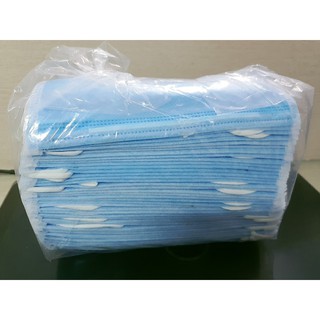 Khẩu trang y tế 4 lớp famapro