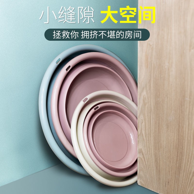 Chậu Rửa Mặt Gấp Gọn Tiện Dụng Mang Đi Du Lịch Cho Bé | BigBuy360 - bigbuy360.vn