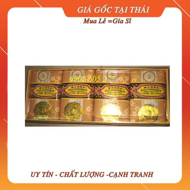 [Combo]Hộp 4 Xà Bông Trầm Con Ong