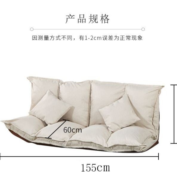 Sofa lười đôi tatami ban công phòng ngủ ghế nhỏ có thể gấp gọn lại giường màu đỏ cô gái trái tim