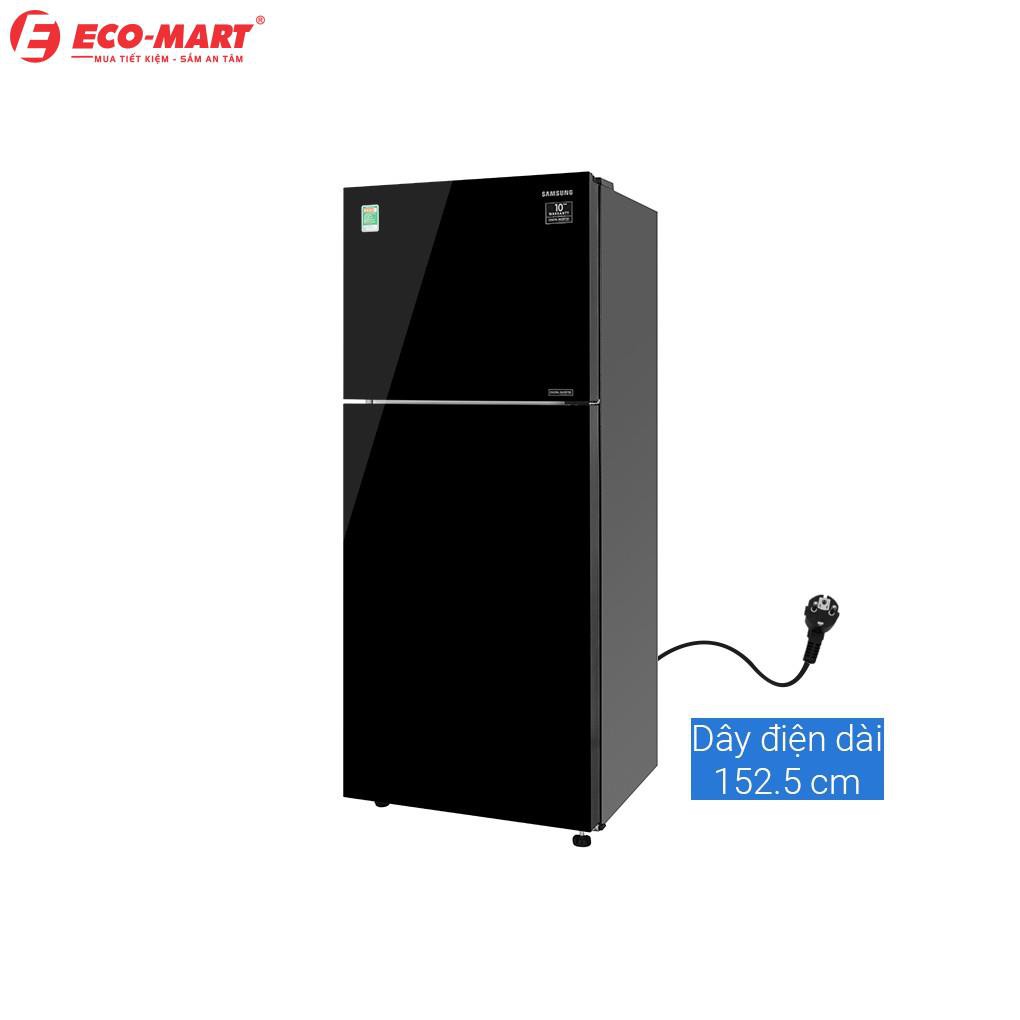 Tủ lạnh Samsung Inverter RT38K50822C/SV 380 lít