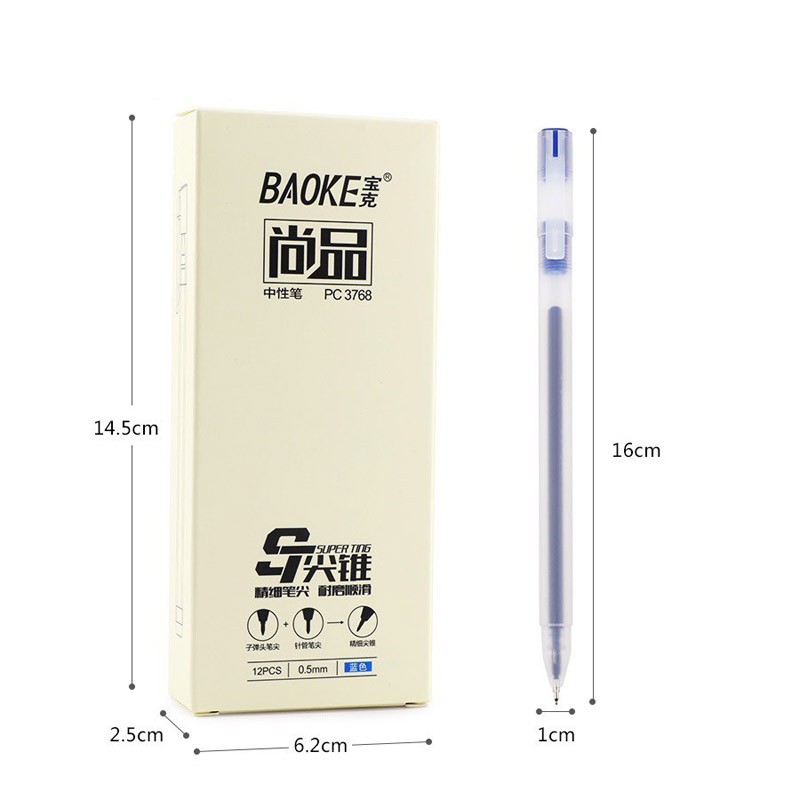 Bút viết mực gel ngòi 0.5mm Basic tiện dụng chất lượng cao