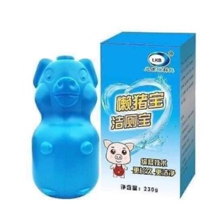 Lọ thả bồn cầu hình con heo