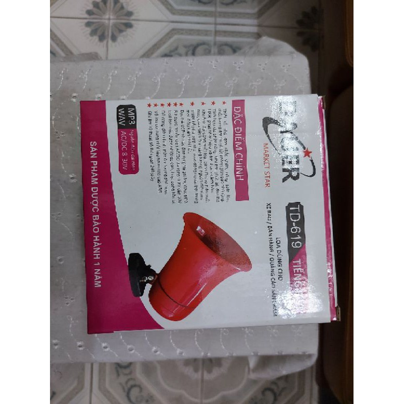 Loa phóng thanh có ghi âm TD - 619