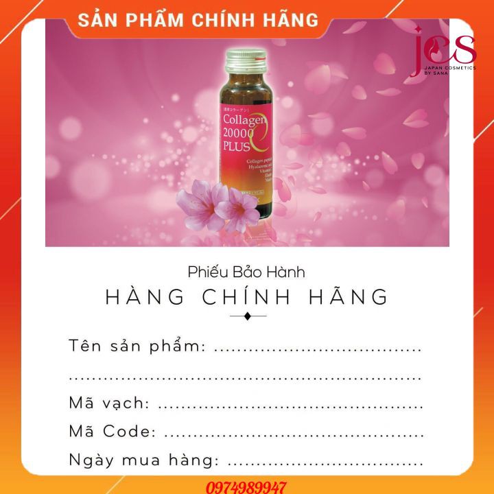 [Siêu SALE] Hộp 10 Chai Nước Uống Đẹp Da Collagen 20000 Plus