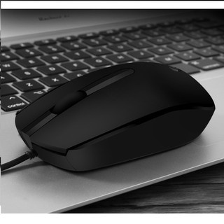 Chuột Dây HP M10