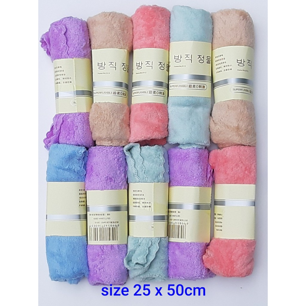 Khăn mặt lông cừu HÀN QUỐC siêu mềm mịn 25x50