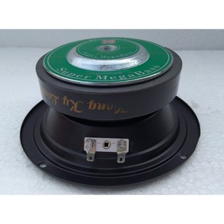 2 CỦ LOA TRUNG LOA MID 12 HỒNG KỲ VÀNG TỪ 100 CA0 CẤP