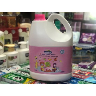 NƯỚC XẢ VÃI CHO BÉ KODOMO BABY FABRIC WASH 3000ml