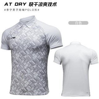 Áo Polo nam Lining APLP011
