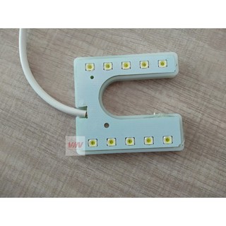 Đèn LED chữ U Juki - bắt đầu máy may